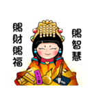 Mazu's modern life（個別スタンプ：9）