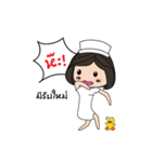 Pedpook's nurse（個別スタンプ：8）