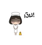 Pedpook's nurse（個別スタンプ：24）