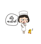 Pedpook's nurse（個別スタンプ：38）