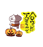 関西弁・ネコのおっちゃん〜ハロウィン編〜（個別スタンプ：26）