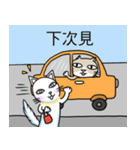 Cat B and Ga Hill（個別スタンプ：28）