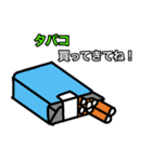 shopping sticker 2（個別スタンプ：32）