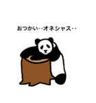 shopping sticker 2（個別スタンプ：40）