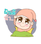 Omojung Girl（個別スタンプ：6）