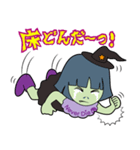 ハロウィン版 “人に厳しく！自分に甘く！”（個別スタンプ：23）