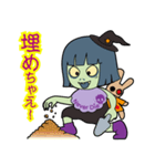 ハロウィン版 “人に厳しく！自分に甘く！”（個別スタンプ：24）