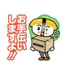 おすしぃ〜ず（個別スタンプ：19）