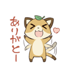 きつねねこ（個別スタンプ：17）