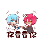 Non-daily cosmic partners（個別スタンプ：33）