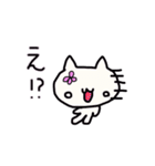 日々、ゆるく。（個別スタンプ：7）