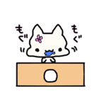 日々、ゆるく。（個別スタンプ：26）