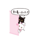 双子の猫ちゃんmiumomo 敬語バージョン（個別スタンプ：38）