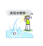 Golface x Life of Golfer（個別スタンプ：22）