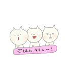 うちんくのねこ（個別スタンプ：13）