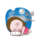 Mayry（個別スタンプ：5）