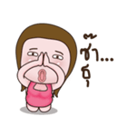 Mayry（個別スタンプ：19）