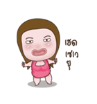 Mayry（個別スタンプ：29）