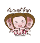 Mayry（個別スタンプ：33）