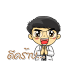 Kindly Doctor（個別スタンプ：1）