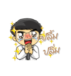Kindly Doctor（個別スタンプ：4）