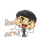 Kindly Doctor（個別スタンプ：6）