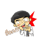 Kindly Doctor（個別スタンプ：8）