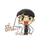 Kindly Doctor（個別スタンプ：13）