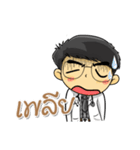 Kindly Doctor（個別スタンプ：24）