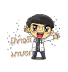 Kindly Doctor（個別スタンプ：25）