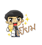 Kindly Doctor（個別スタンプ：27）