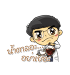 Kindly Doctor（個別スタンプ：29）