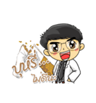Kindly Doctor（個別スタンプ：33）