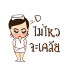 Angel nurse new edition（個別スタンプ：23）