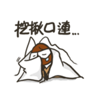 Angelcockroach（個別スタンプ：39）