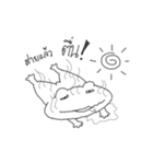 Lazy Lazy Frog（個別スタンプ：5）