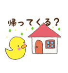 家族に送るスタンプ（個別スタンプ：4）