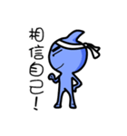 Daily water droplets（個別スタンプ：11）