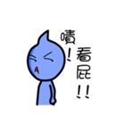 Daily water droplets（個別スタンプ：12）