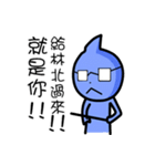 Daily water droplets（個別スタンプ：16）