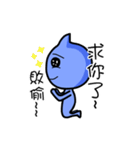 Daily water droplets（個別スタンプ：27）