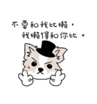 Fox dog（個別スタンプ：15）