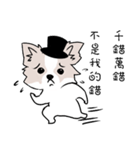 Fox dog（個別スタンプ：21）