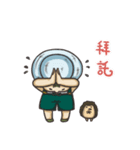 Shiau Tsau Er（個別スタンプ：14）