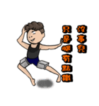 Lifting Tribes CrossFit（個別スタンプ：25）