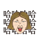 the ugly always make more troubles（個別スタンプ：16）