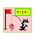 日本猫銀ちゃん国際信号旗バージョン5（個別スタンプ：5）