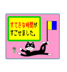 日本猫銀ちゃん国際信号旗バージョン5（個別スタンプ：14）