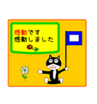 日本猫銀ちゃん国際信号旗バージョン5（個別スタンプ：19）