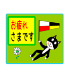 日本猫銀ちゃん国際信号旗バージョン5（個別スタンプ：38）